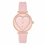Ceas Damă Juicy Couture JC1234RGPK (Ø 38 mm)
