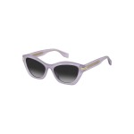 Ochelari de Soare Damă Marc Jacobs MJ-1082-S-789 Ø 53 mm