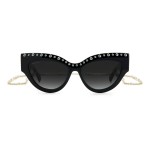Ochelari de Soare Damă Jimmy Choo SONJAGNS8079O Ø 55 mm