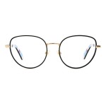 Ramă de Ochelari Damă Kate Spade AYLA-807F218 Ø 52 mm