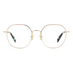Ramă de Ochelari Damă Kate Spade MADISYNGAU2F2 Ø 52 mm