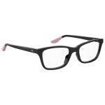 Ramă de Ochelari Damă Under Armour UA5012807F317 Ø 53 mm