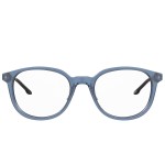 Ramă de Ochelari Unisex Under Armour UA5033GOXZF11 Ø 51 mm