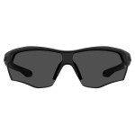 Ochelari de Soare pentru Copii Under Armour UAYARDDUALR0 Ø 67 mm