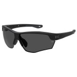 Ochelari de Soare pentru Copii Under Armour UAYARDDUALR0 Ø 67 mm