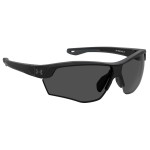 Ochelari de Soare pentru Copii Under Armour UAYARDDUALR0 Ø 67 mm