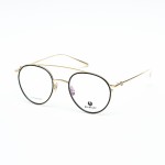 Ramă de Ochelari + Ochelari de Soare Belstaff JAGGEDCLIPON Ø 53 mm Clip On