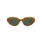 Ochelari de Soare Damă Michael Kors MK21923935825 Ø 53 mm