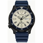 Ceas Bărbați Citizen NY0137-09A (Ø 44 mm)