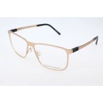Ramă de Ochelari Unisex Porsche Design P8276-B ø 57 mm