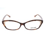 Ramă de Ochelari Damă Roberto Cavalli RC5034-052 ø 54 mm