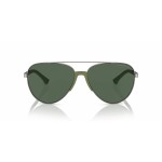Ochelari de Soare Unisex Emporio Armani EA20593003716 Ø 61 mm