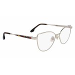 Ramă de Ochelari Damă Victoria Beckham VB21315516714 Ø 55 mm