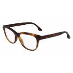 Ramă de Ochelari Damă Victoria Beckham VB26075515215 Ø 55 mm
