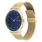 Ceas Bărbați Tommy Hilfiger 1791877 (Ø 43 mm)