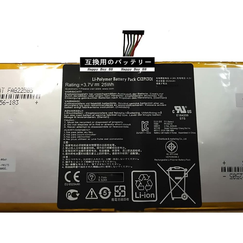 Inel Damă Guess JUBR407JWY (14)