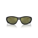Ochelari de Soare Unisex Arnette AN4342-29476R Ø 62 mm