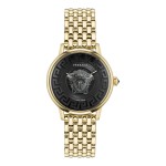 Ceas Unisex Versace VE6F00523 (Ø 38 mm)