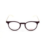 Ramă de Ochelari Bărbați Carrera CA6665-R57 Maro Ø 47 mm