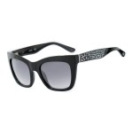 Ochelari de Soare Damă Guess GU7509S-5301C Ø 53 mm