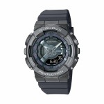 Ceas Damă Casio GM-S110B-8AER (Ø 42 mm)