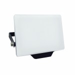 Proiector Spotlight Silver Electronics 173302 Negru G 20 W (Alb rece)