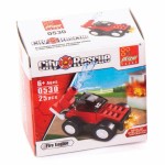 Pernuță Termică Beurer HK49