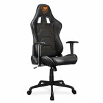 Scaun Gaming Cougar 3MELIBLB.0001 Negru