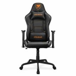 Scaun Gaming Cougar 3MELIBLB.0001 Negru
