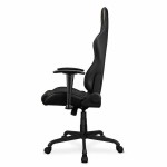 Scaun Gaming Cougar 3MELIBLB.0001 Negru
