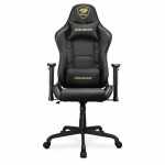 Scaun Gaming Cougar 3MELIGLB.0001 Aur