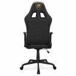 Scaun Gaming Cougar 3MELIGLB.0001 Aur