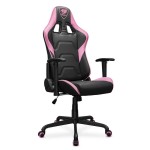 Scaun Gaming Cougar 3MELIPNB.0001 Roz