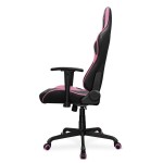 Scaun Gaming Cougar 3MELIPNB.0001 Roz