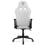 Scaun Gaming Cougar ARMOR ELITE Alb