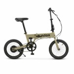 Bicicletă Electrică Nilox J2 Bej 250 W 16"