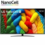 Smart TV LG 65NANO81A6A 65" 4K Ultra HD HDR D-LED NanoCell