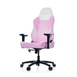 Scaun Gaming Vertagear PL1000 Roz