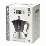 Cafetieră Italiană Bialetti 0006934/NP Negru Aluminiu