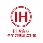 Tigaie Fissler 08135324100/0 Argintiu Oțel inoxidabil Ø 24 cm