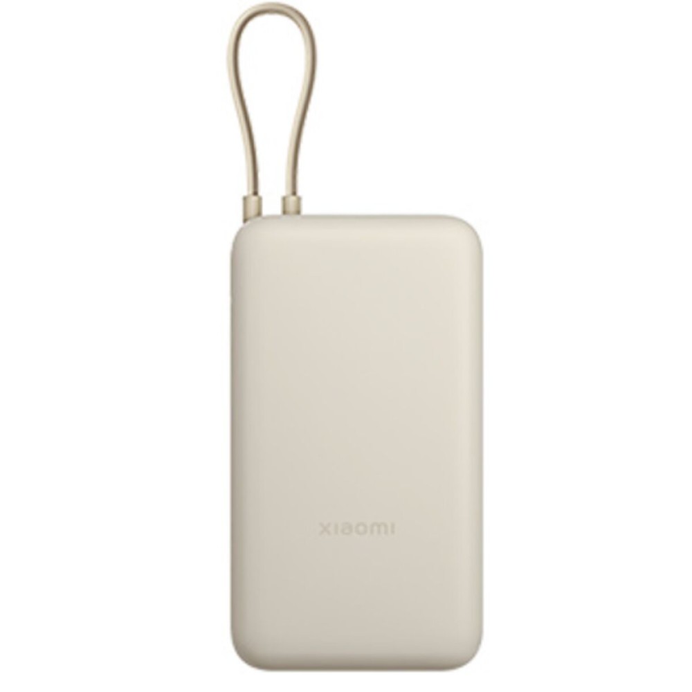 Powerbank Xiaomi BHR8851GL Bej