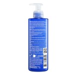 Gel de Curățare pentru Față La Roche Posay Toleriane 400 ml
