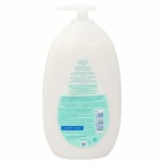 Loțiune Hidratantă pentru Bebeluși Johnson's Baby 500 ml