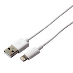 Cablu USB la Lightning KSIX Apple-compatible Alb