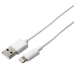 Cablu USB la Lightning KSIX Apple-compatible Alb