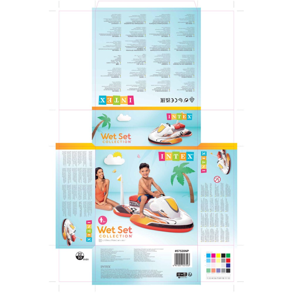 Gonflabil Intex 57520NP (117 x 77 cm) 117 x 77 cm