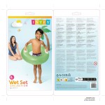 Flotor Intex Roată (76 Cm)