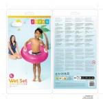 Flotor Intex Roată (76 Cm)