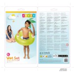 Flotor Intex Roată (76 Cm)