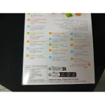 Coș cu Plăci de Construcție Mattel FFC84 10 pcs